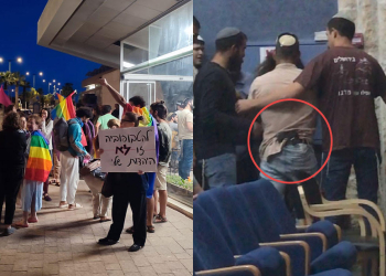 חברי בהגרעין התורני והפגנת הקהילה הגאה במצפה