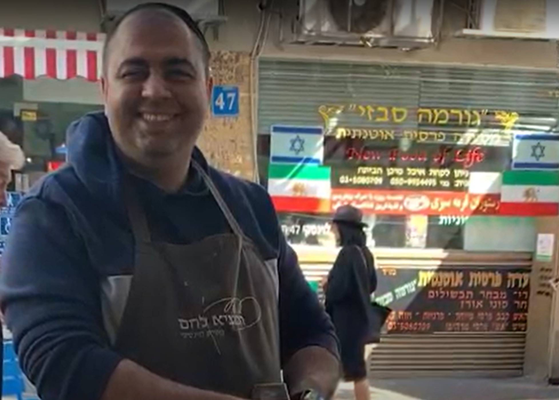 אמיר גדידיאן | צילום: באדיבות המשפחה