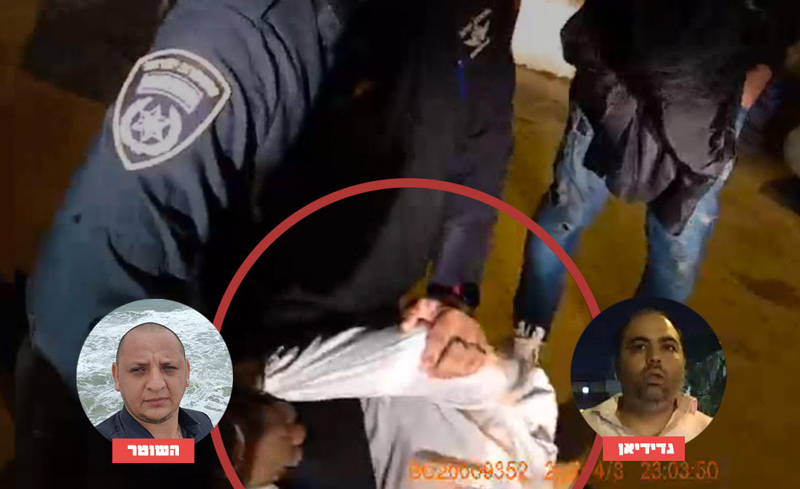 עיבוד תמונה: גיא עמיאל