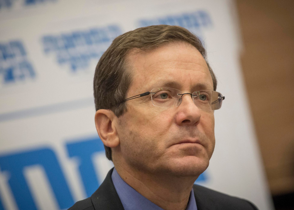 יצחק בוז'י הרצוג | צילום: הדס פרוש, פלאש 90