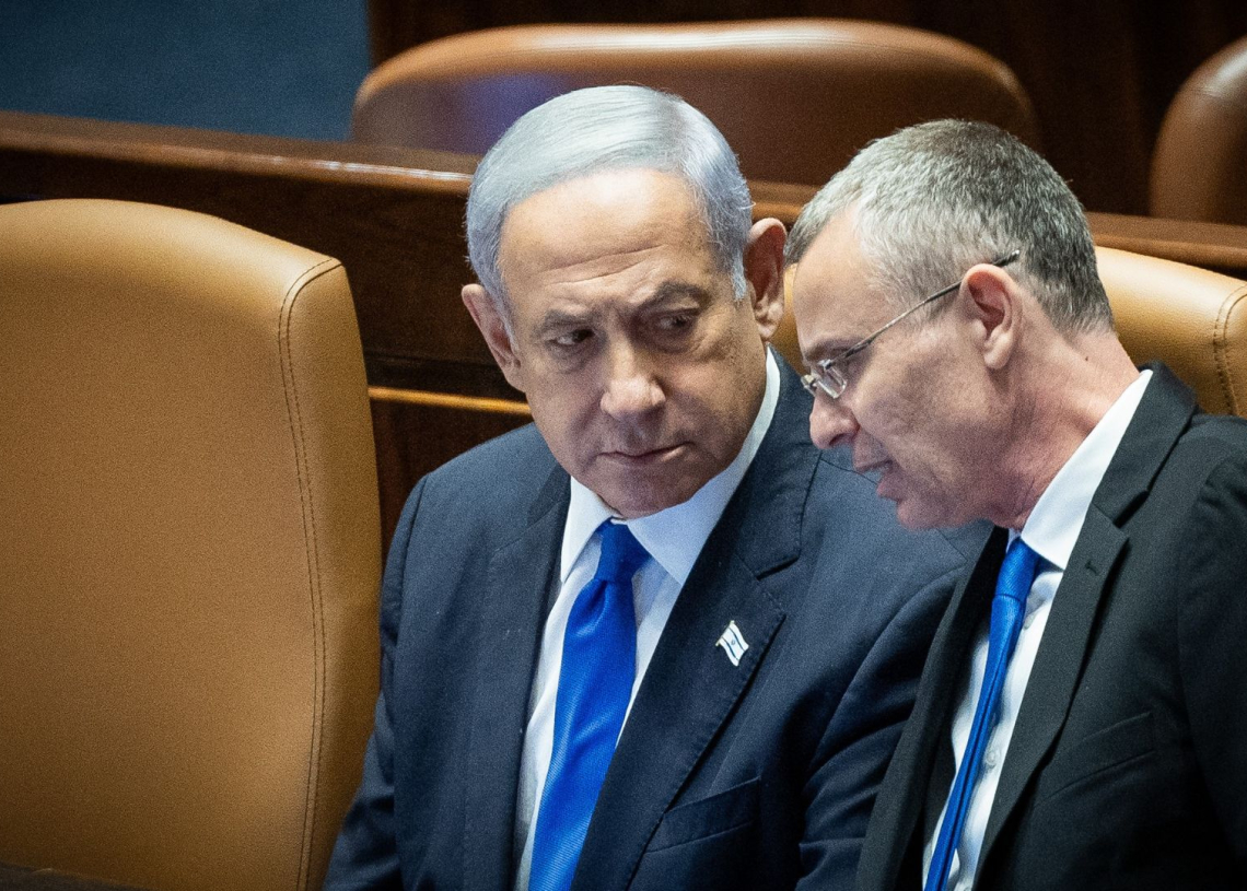 נתניהו ולוין | צילום: יונתן זינדל, פלאש 90