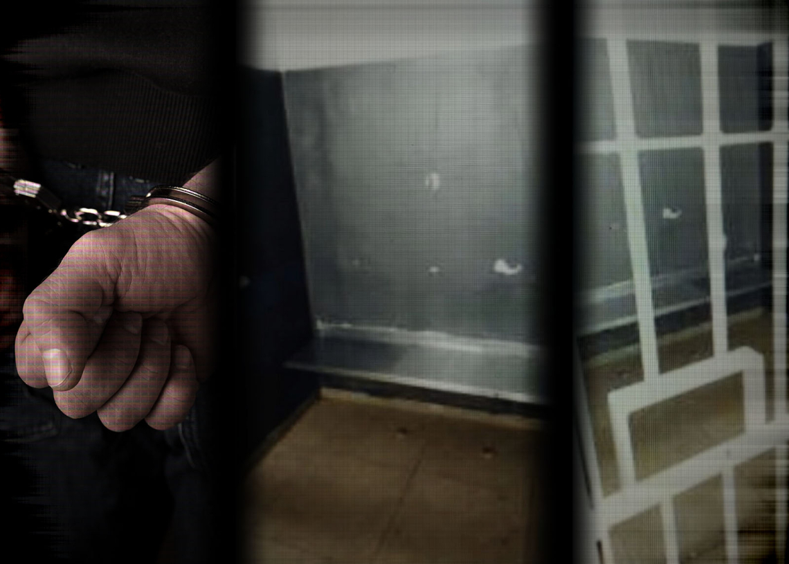 בית בית מעצר | מקור תמונה: דוח מבקר המדינה מעצר