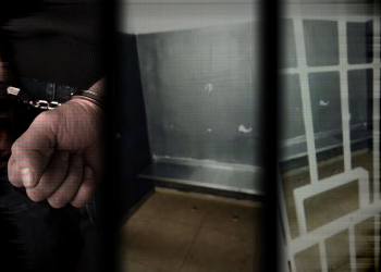 בית בית מעצר | מקור תמונה: דוח מבקר המדינה מעצר