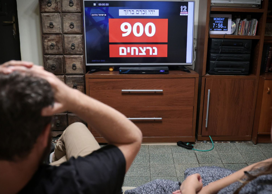 900 הרוגים | צילום: נעם ריבקין פנטון, פלאש 90