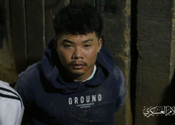 פועל תאילנדי בשבי חמאס