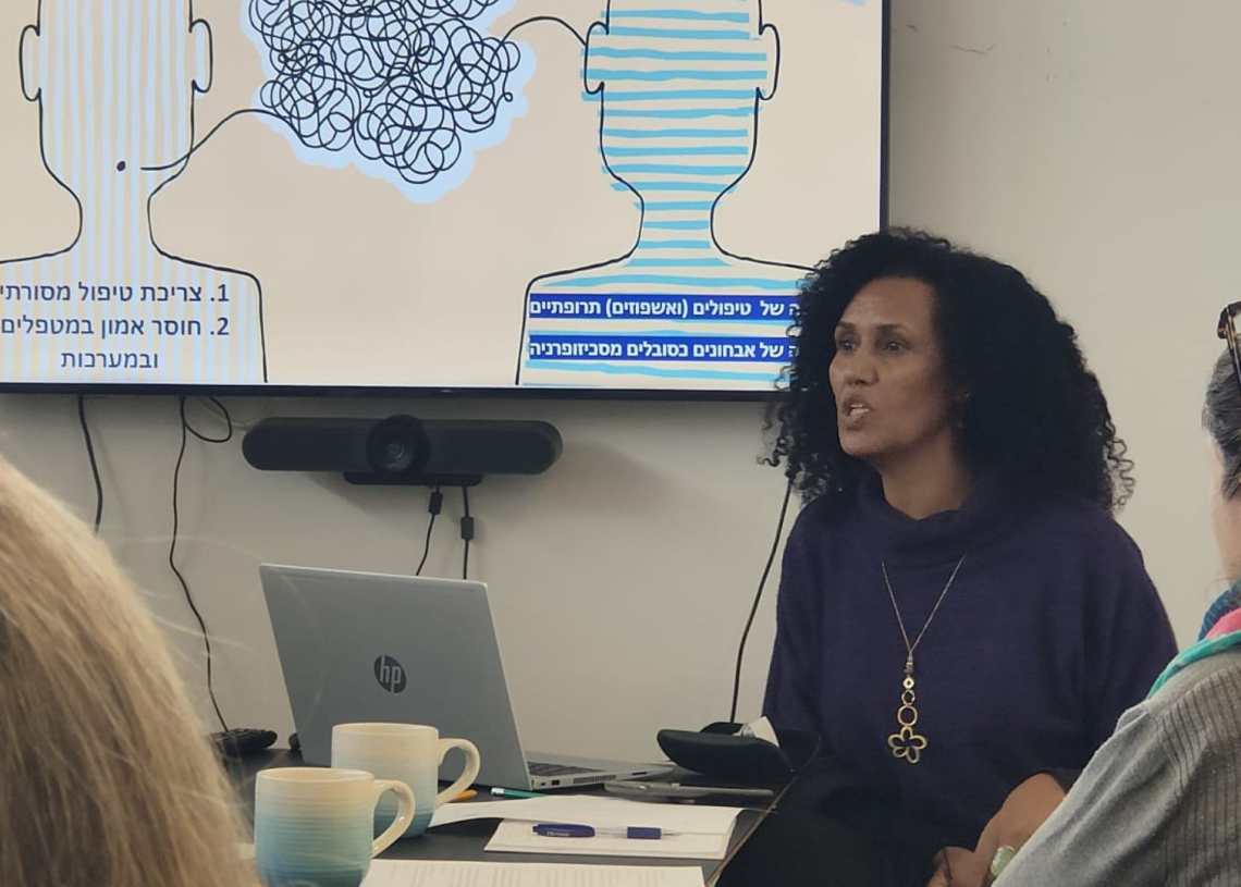 ישיטו שמואל | צילום: באדיבות המצולמת