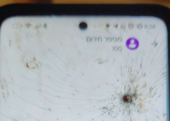 השיחה האחרונה מהטלפון של ניב: התקשר למוקד 100 בזמן שכוחות משטרה יורים עליו