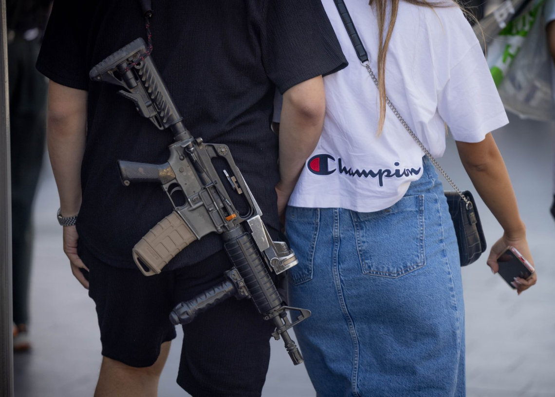 צילום אילוסטרציה: חיים גולדברג, פלאש90