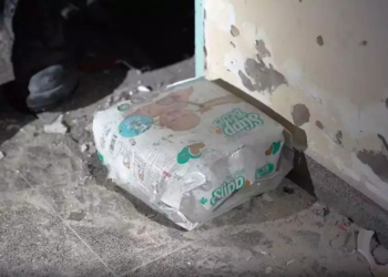 ממצאים שהתגלו בבית חולים רנתיסי בעזה | צילום: דובר צה"ל