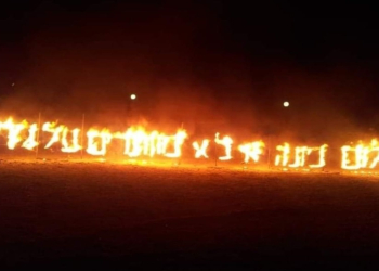 שלום כיתה א' לא מוותרים על נירים, 2014 | צילום: בר חפץ