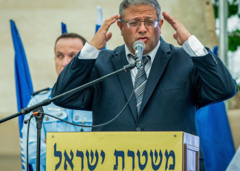 בן גביר | צילום: אריה לייב אברמס, פלאש 90