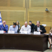 איילה בן גביר יושבת לצד ח״כים בדיון על הרפורמה שמקדם בעלה, השר איתמר בן גביר | צילום: נועם מושקוביץ/דוברות הכנסת