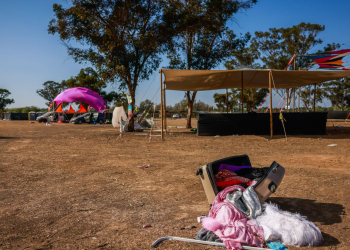 מתחם המסיבה בחניון רעים | צילום: חיים גולדברג, פלאש 90