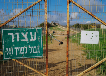 גבול לבנון | צילום: מיכאל גלעדי, פלאש90