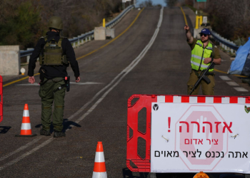 כביש בצפון, קרוב לגבול לבנון | צילון: אייל מרגולין, פלאש90