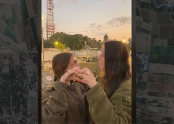 צילום מסך מתוך סרטון טיקטוק של חיילות במוצב נחל עוז, 2023