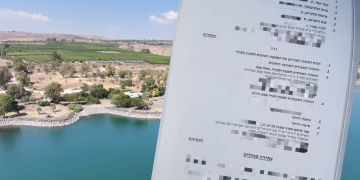 העתירה המנהלית נגד כפר הנופש על רקע חוף אמנון | צילום: שמואל מגל