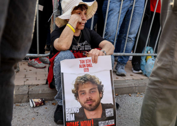 הפגנת משפחות החטופים בקיסריה לפני שבועיים | צילום: יונתן שאול, פלאש 90