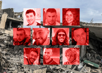 החטופים שמתו בעזה כתוצאה מפעילות צה"ל
