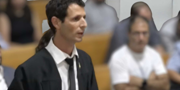 צילום מסך מדיון בבג״צ על הסכם הגבול הימי עם לבנון, 2022. נגד החלטות הממשלה הקודמת הוא דווקא בעד אקטיביזם שיפוטי