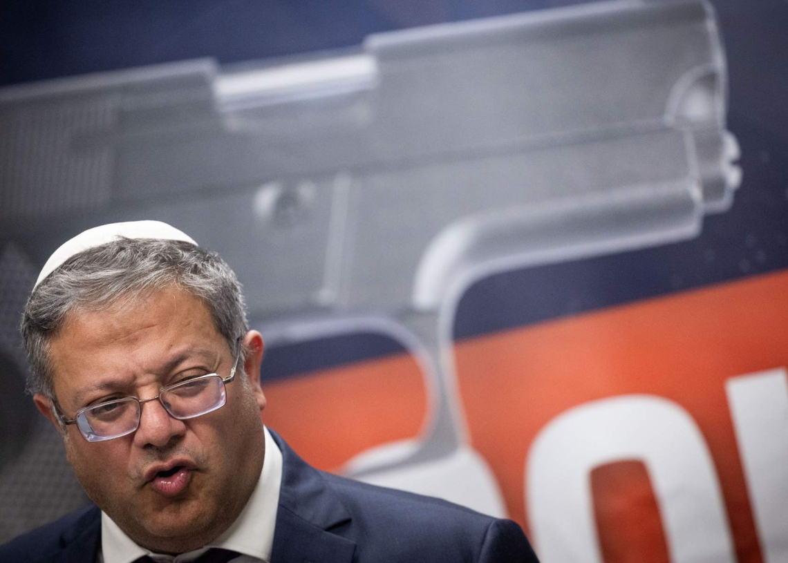 צילום: יונתן סינדל פלאש 90