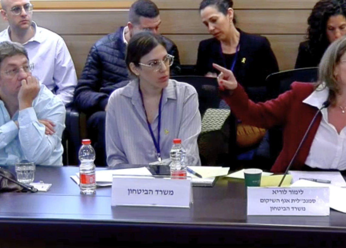 לימור לוריא ועידן קליימן אתמול בכנסת