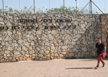 קסטיאל לאחר שחרורו מהכלא ביולי 2022 (צילום: דוד כהן, פלאש 90)