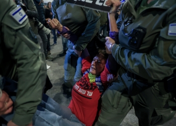 ההפגנה לאחר פרסום הסרטון של לירי אלבג במוצ״ש הייתה סוערת מהרגיל | צילום: פלאש 90